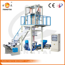 (CE) PE Blowing Film Machine